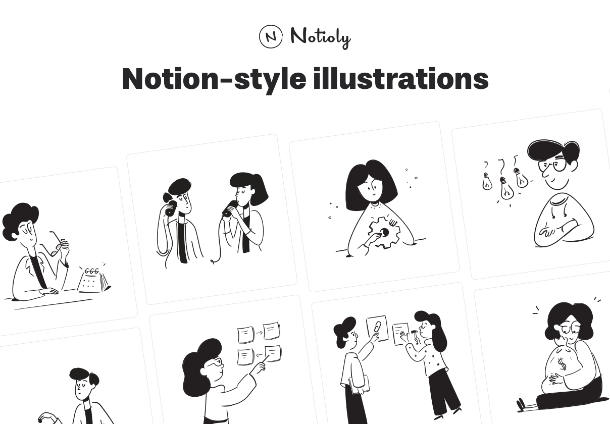 报道 (Notioly)