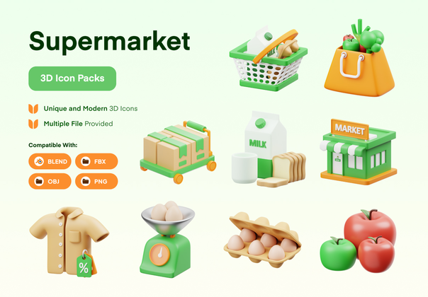 超级蛋糕 3D 图标 (Supermaket 3D Icon)