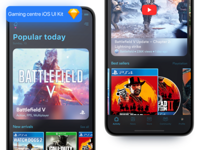 游戏中心 iOS UI 套件(Game centre iOS UI Kit)
