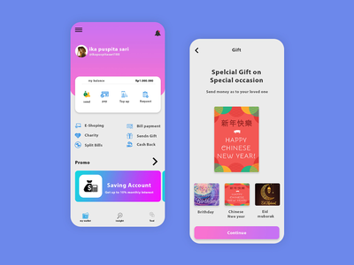 礼品应用(Gift App)