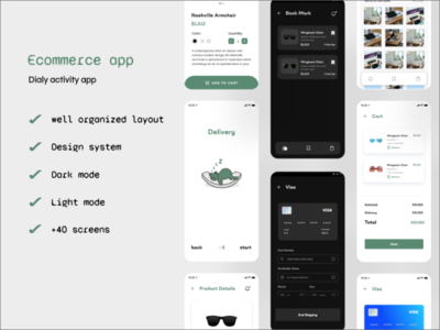电子商务应用(Ecommerce app)
