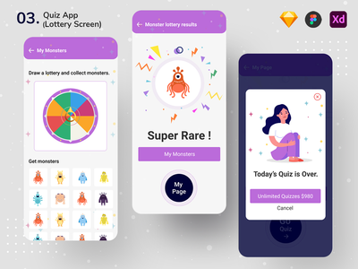 测验应用程序设计（彩票屏幕）(Quiz App Design (Lottery screen))