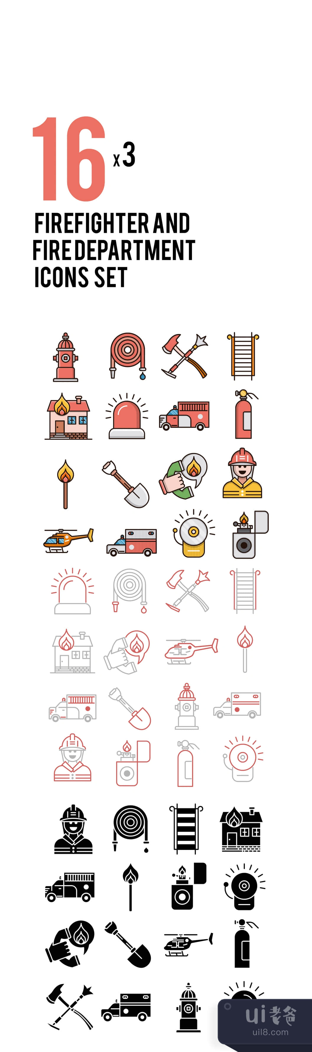 消防员图标 ( Firefighter Icons)插图1