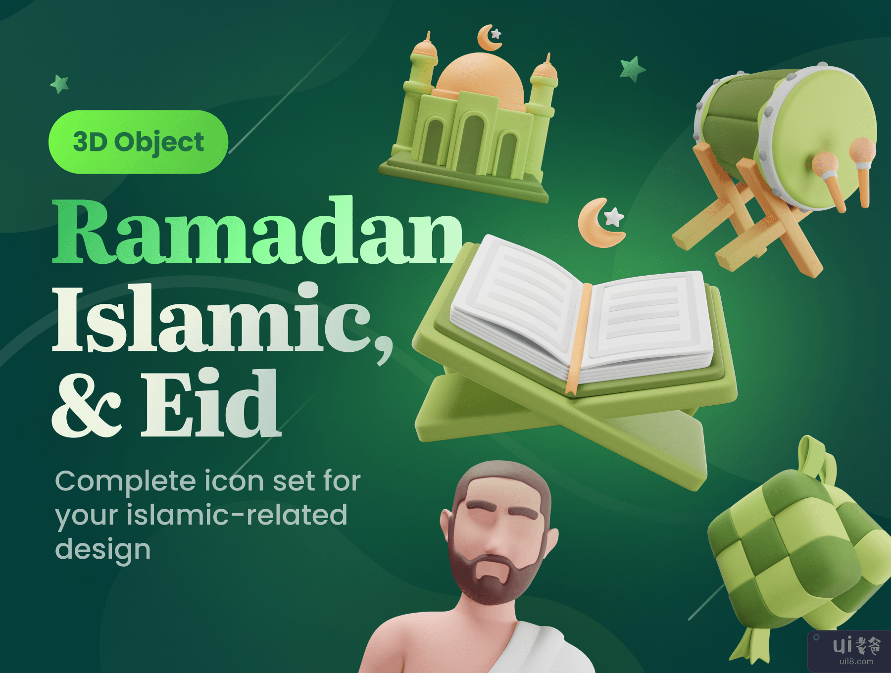 Islamy - 伊斯兰教和斋月 3D 图标集 (Islamy - Islamic & Ramadan 3D Icon Set)插图7