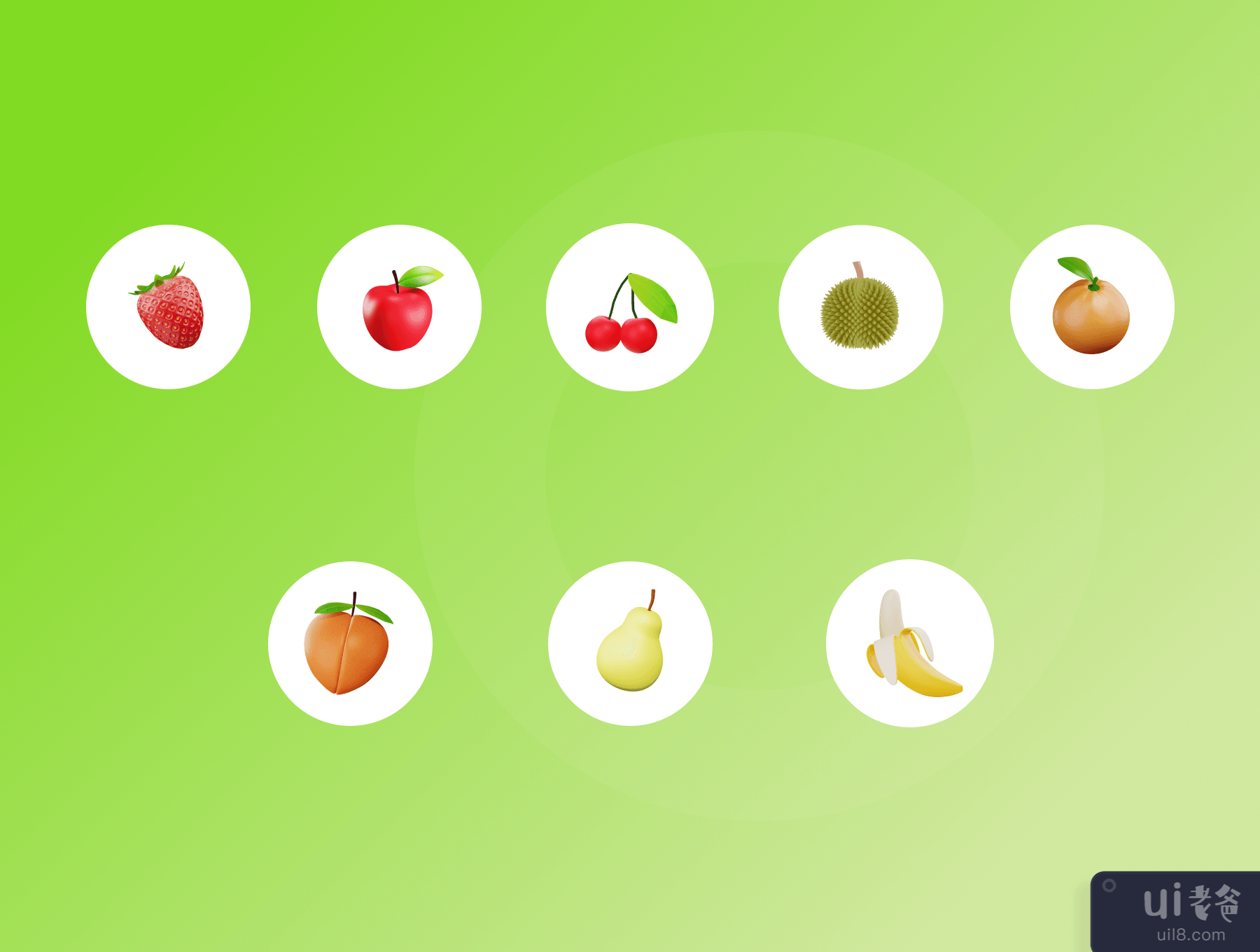 水果3D插图 (Fruit 3D Illustration)插图4