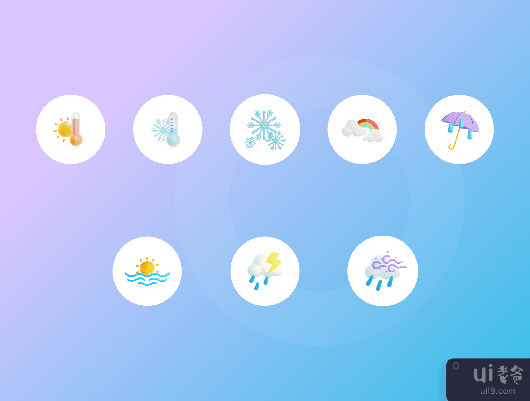 天气3D插图 (Weather 3D Illustration)插图4