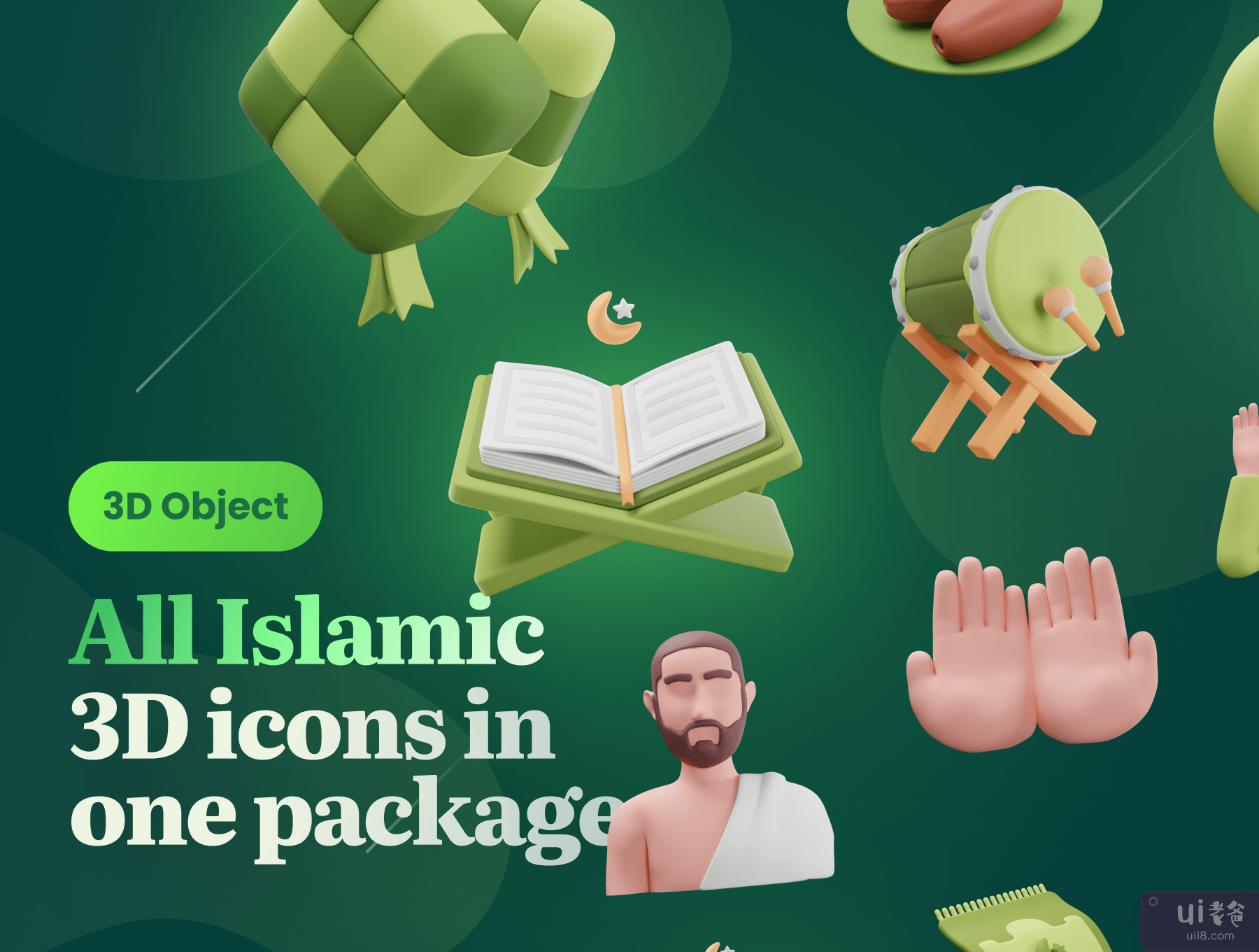 Islamy - 伊斯兰教和斋月 3D 图标集 (Islamy - Islamic & Ramadan 3D Icon Set)插图1