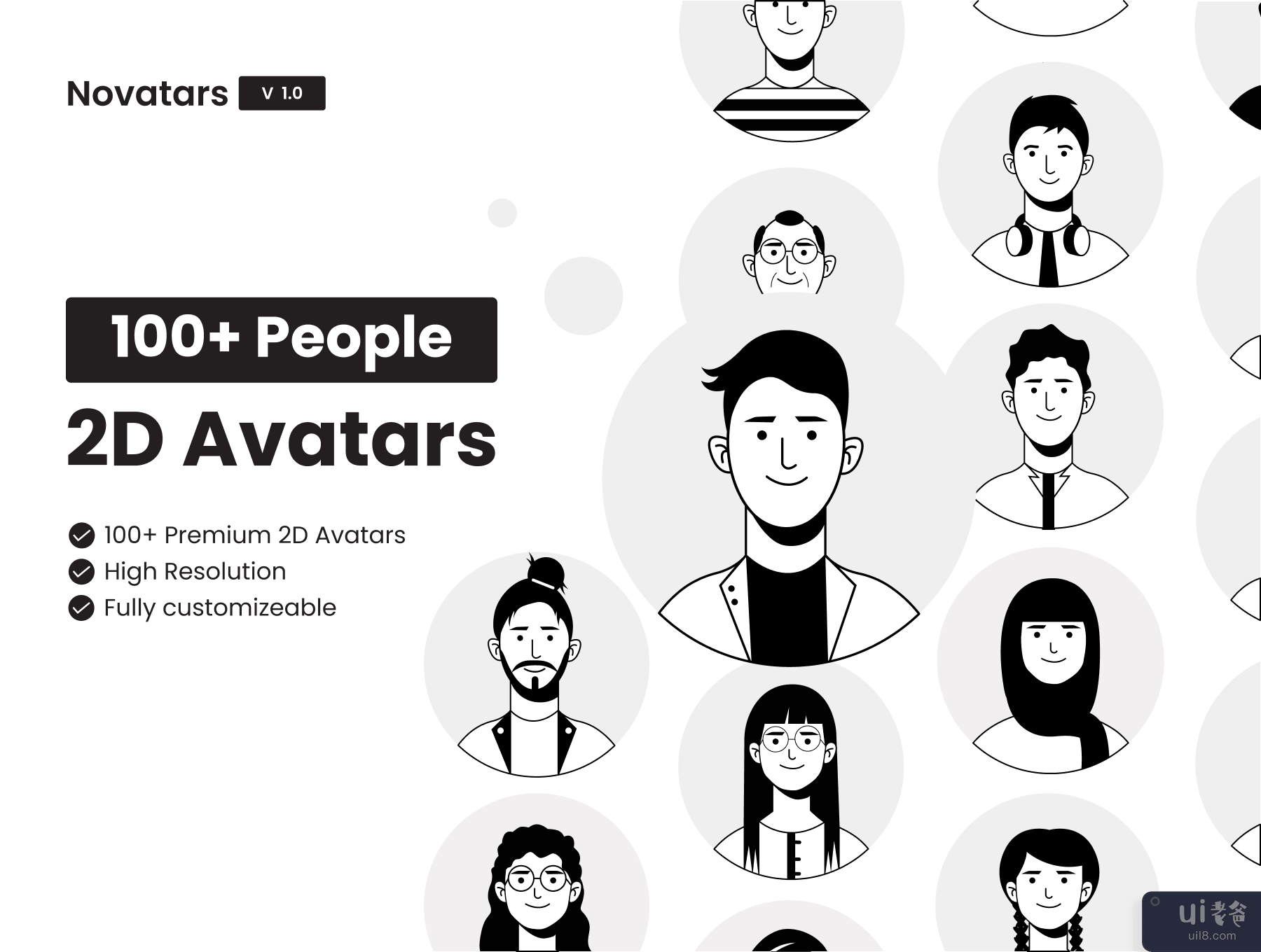 诺瓦塔斯 2D 头像 (Novatars 2D Avatars)插图7