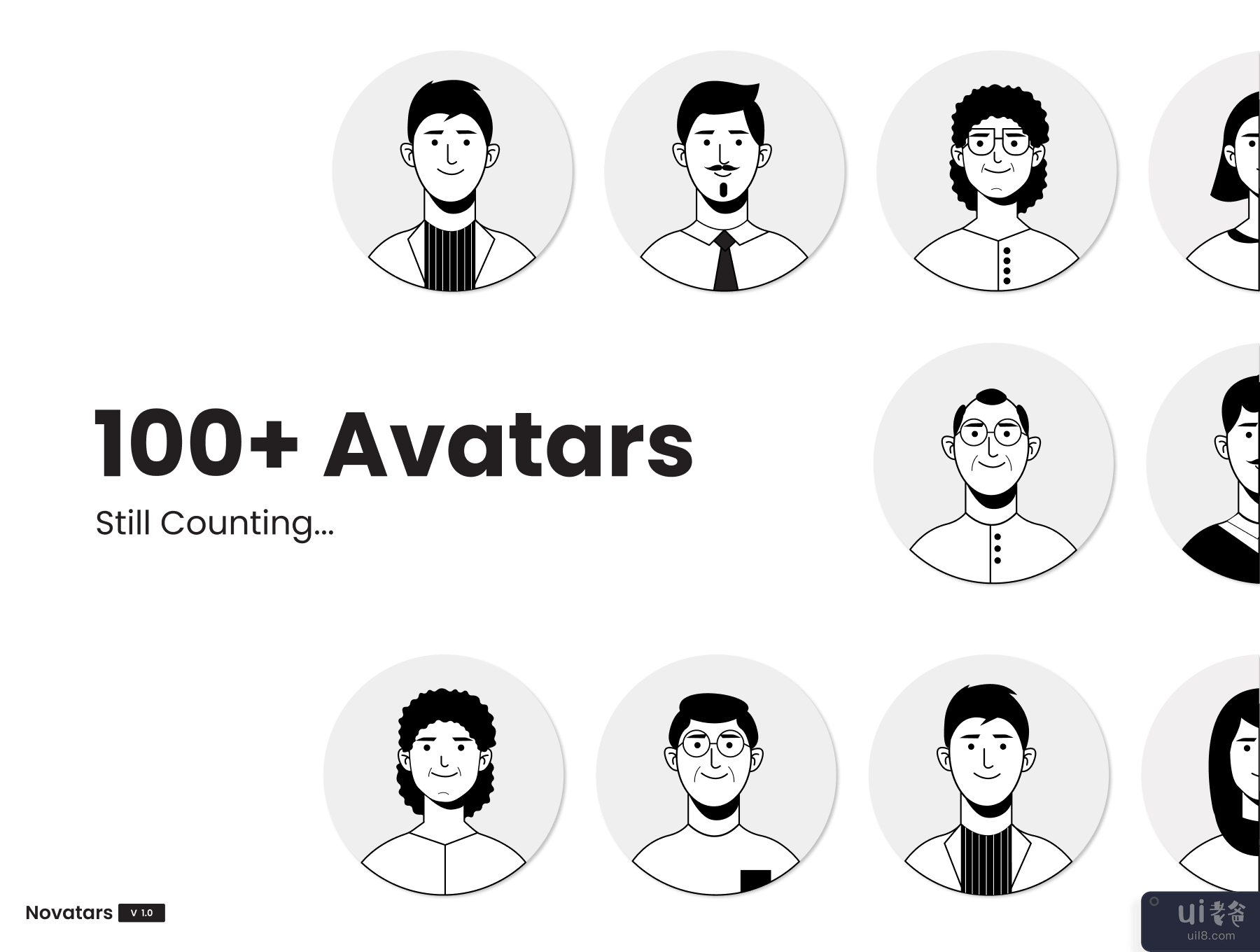 诺瓦塔斯 2D 头像 (Novatars 2D Avatars)插图1