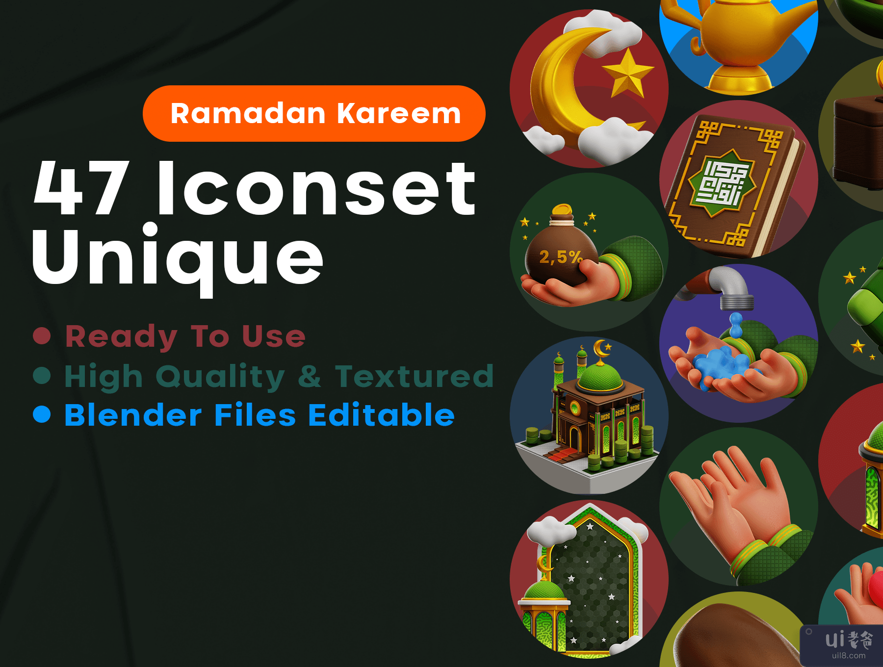 斋月卡里姆 3D 图标集 (Ramadan Kareem 3D Iconset)插图1