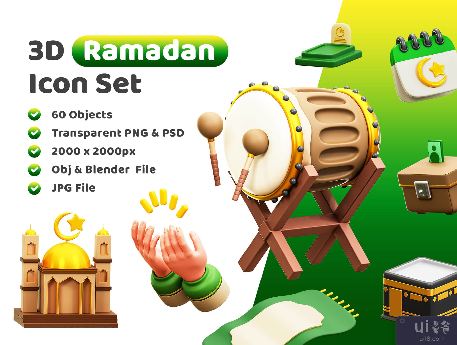 3d 斋月图标 (3d Ramadan Icon)插图1