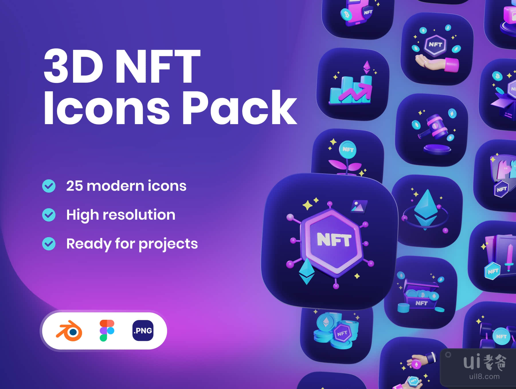 3D NFT图标插图包 (3D NFT Icons Illustration Pack)插图