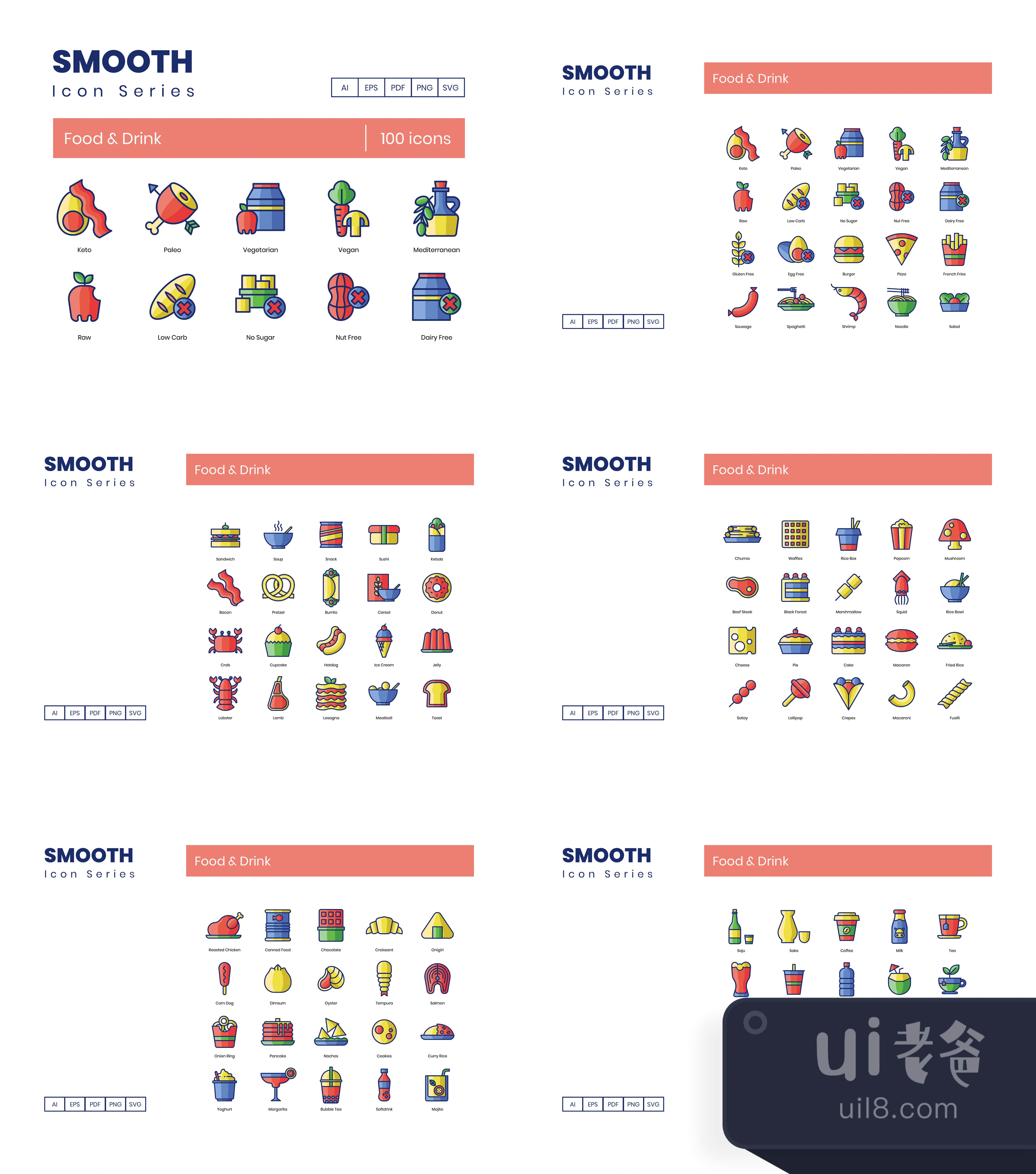100个食品饮料图标光滑系列 (100 Food  Drink Icons  Smooth Seri插图