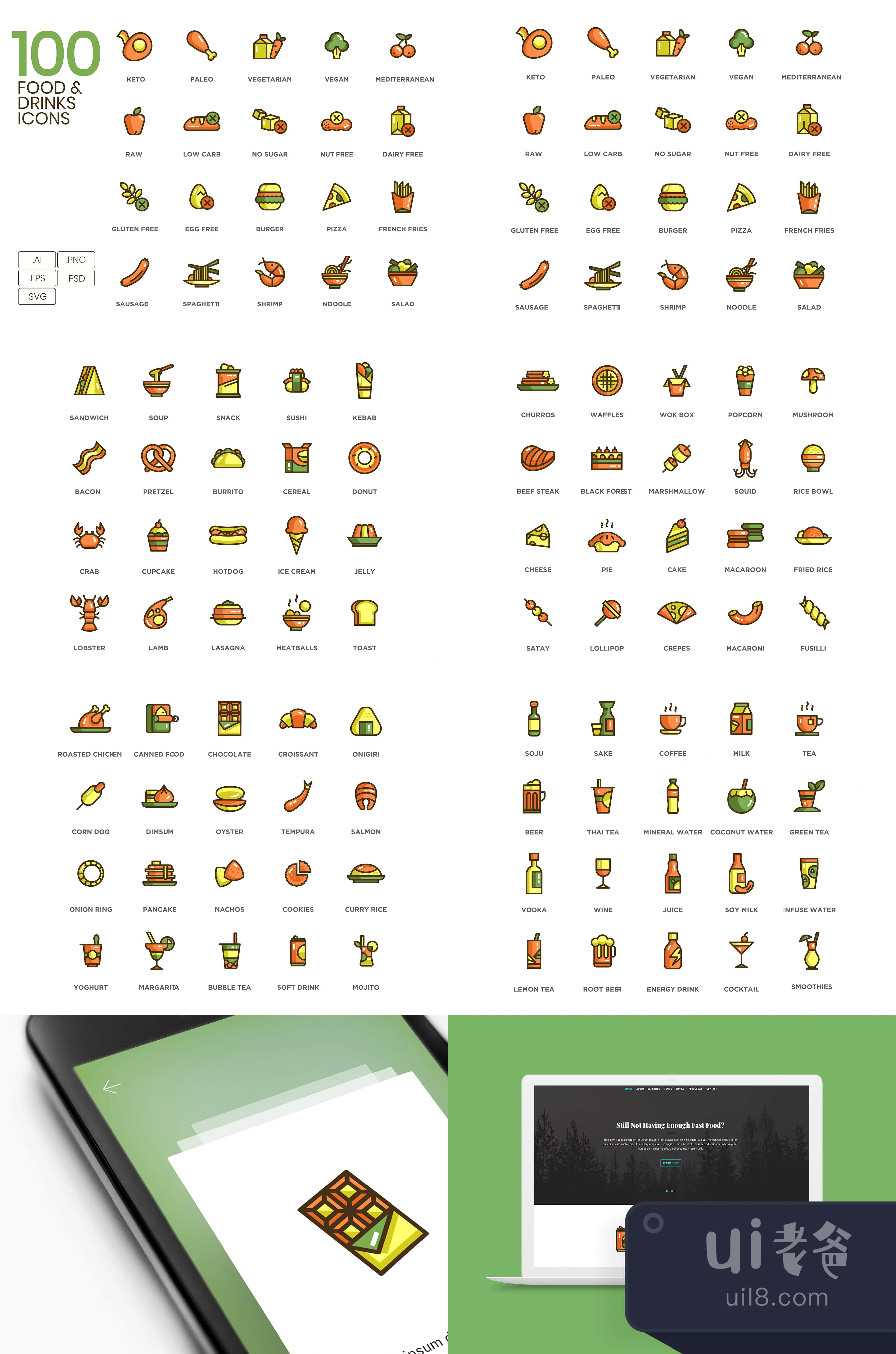 100个食品饮料图标 (100 Food  Drinks Icons)插图