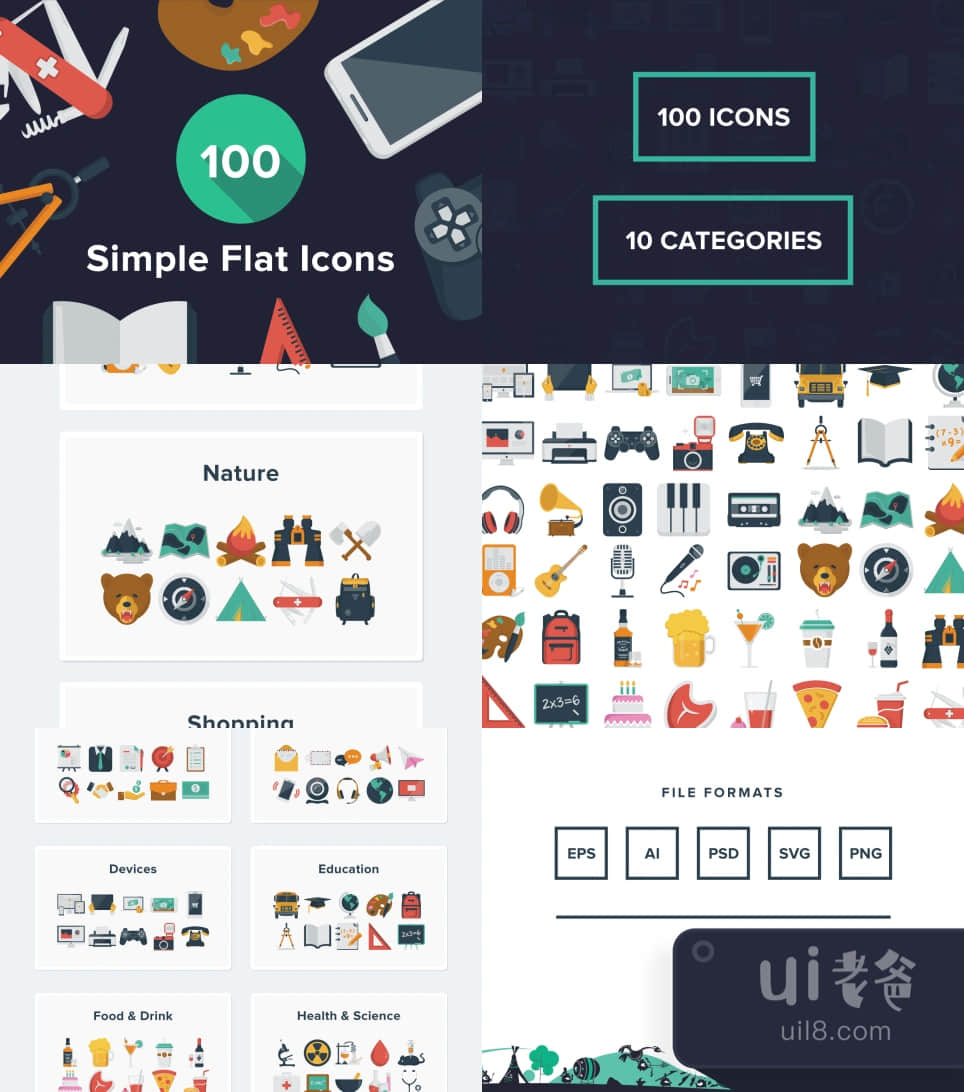 100个简单的平面图标 (100 Simple Flat Icons)插图1