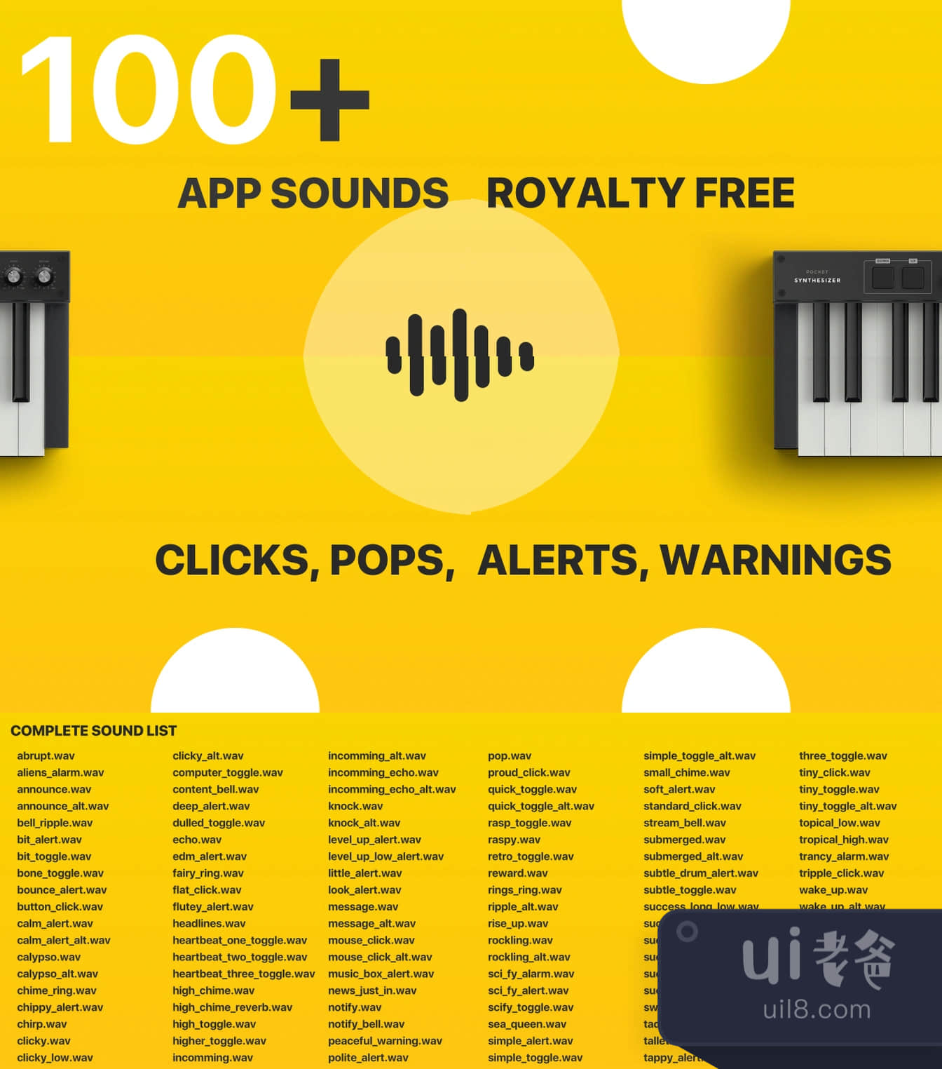 100多个应用程序的声音 (100+ App Sounds)插图