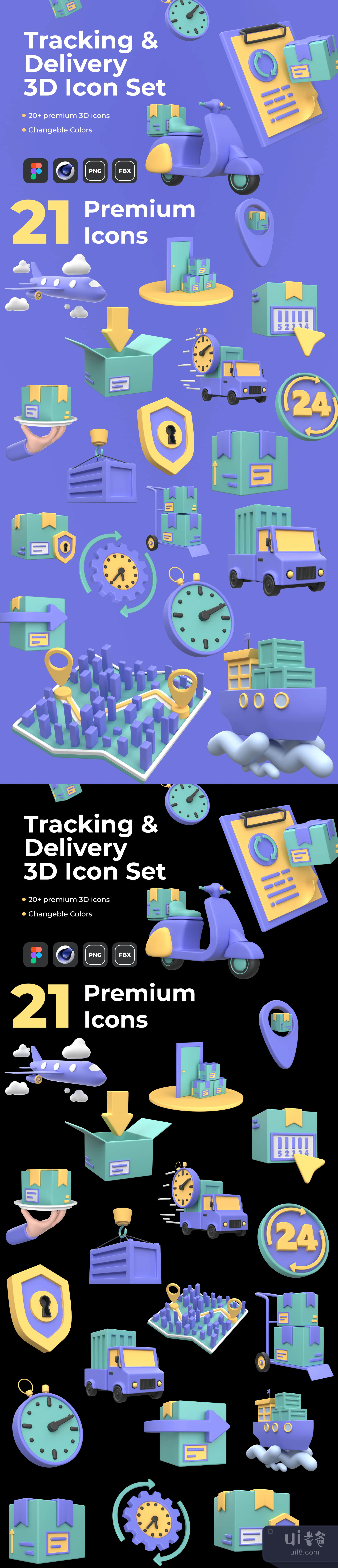 跟踪和交付3D图标集 (Tracking & Delivery 3D Icon Set)插图