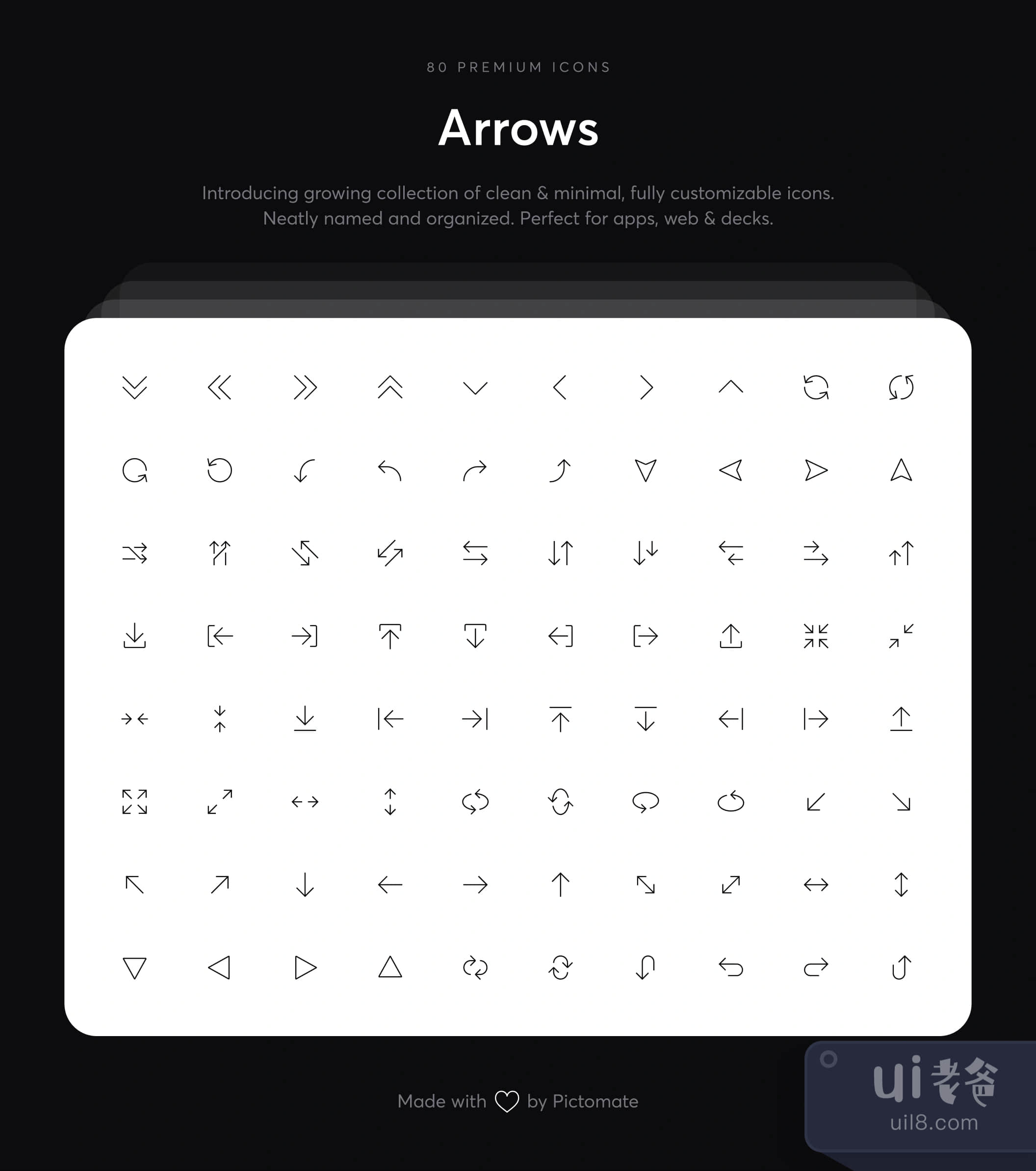 箭头 - 高级图标 (Arrows - Premium Icons)插图