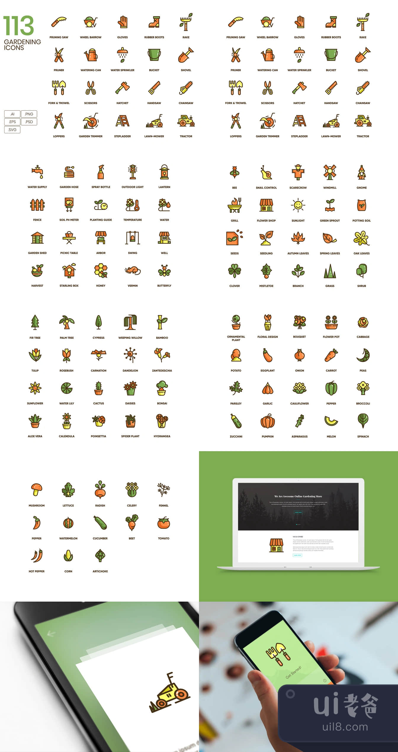 113个园艺图标 (113 Gardening Icons)插图