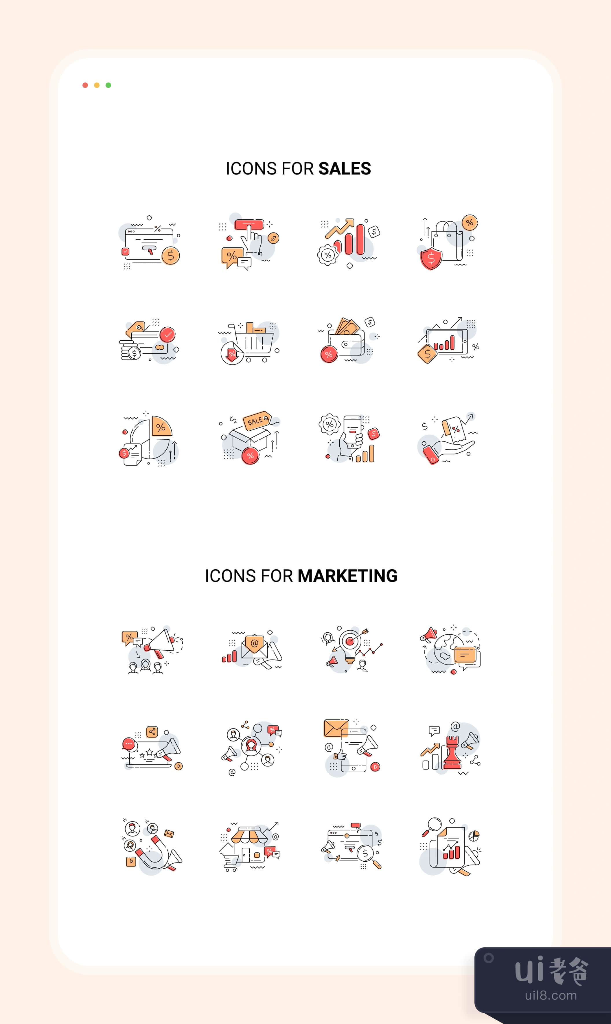 图标包 - 销售和市场 (Icons Pack - Sales & Marketing)插图