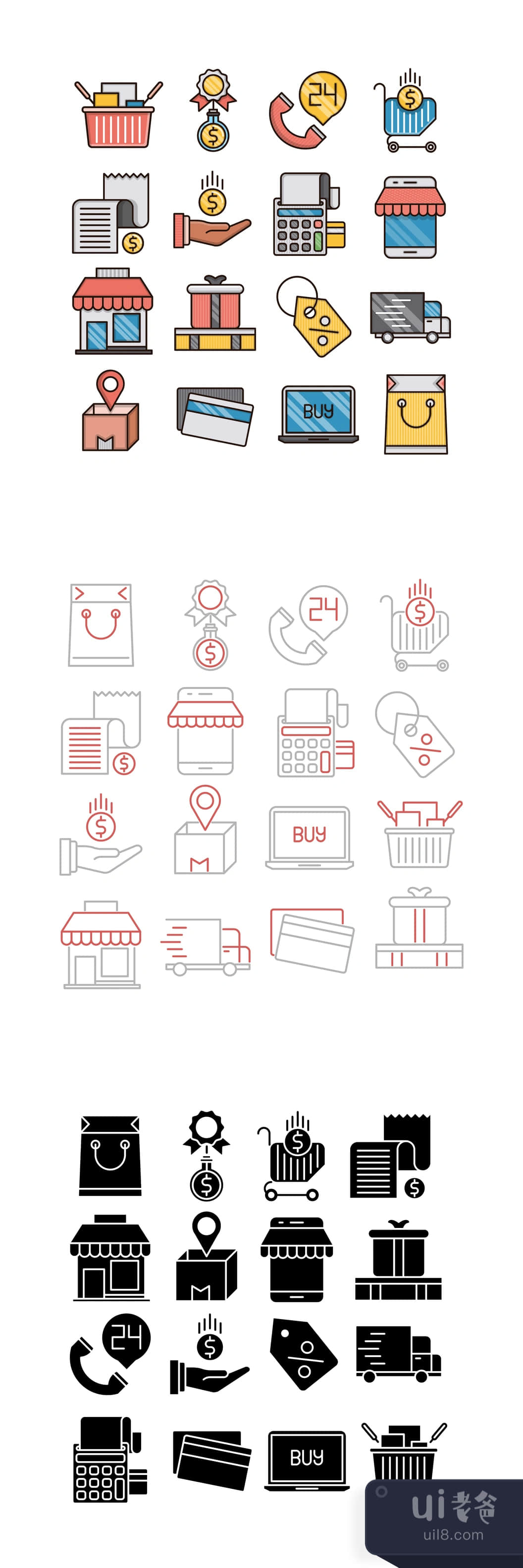 16个商业图标 (16 Commerce Icons)插图1