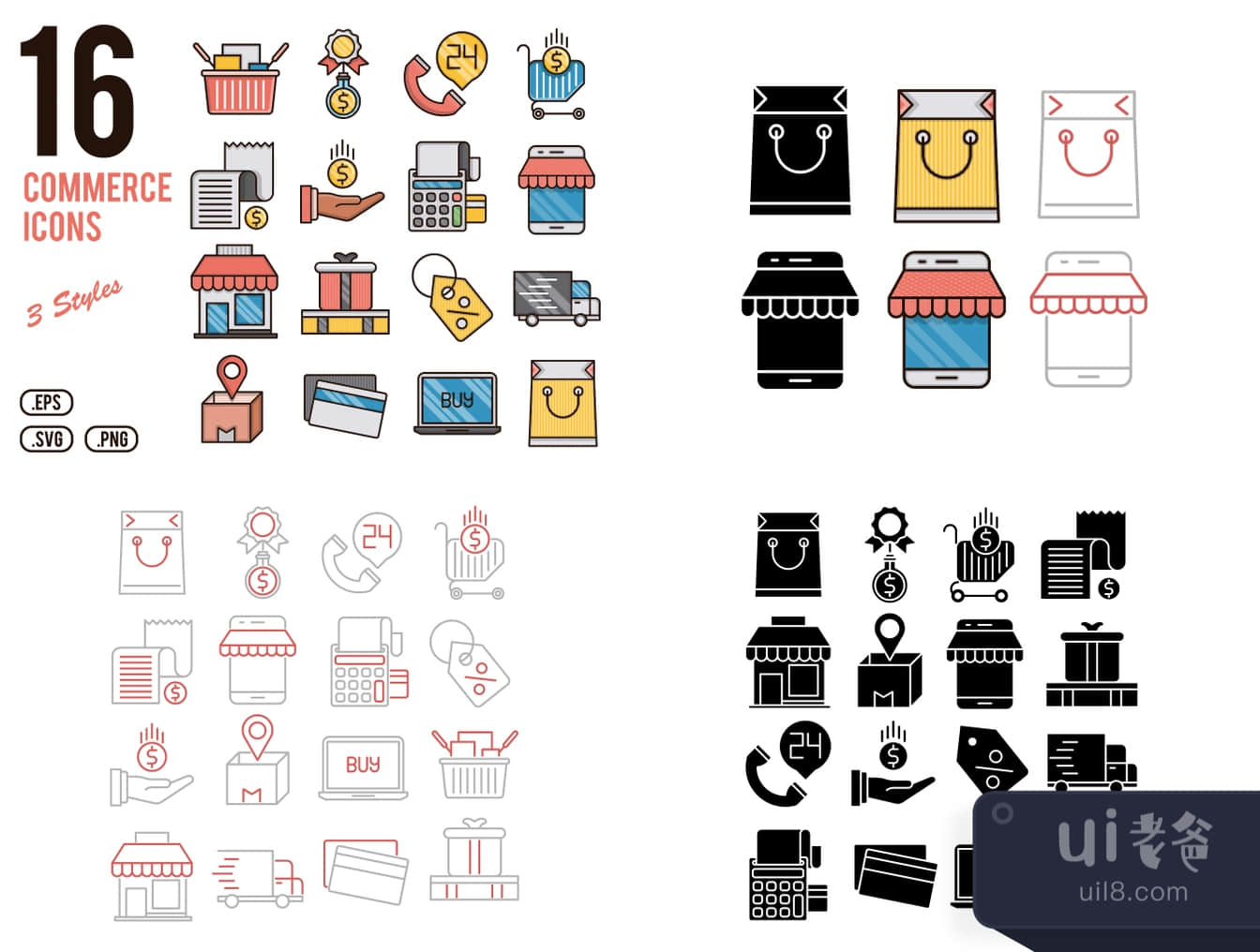 16个商业图标 (16 Commerce Icons)插图