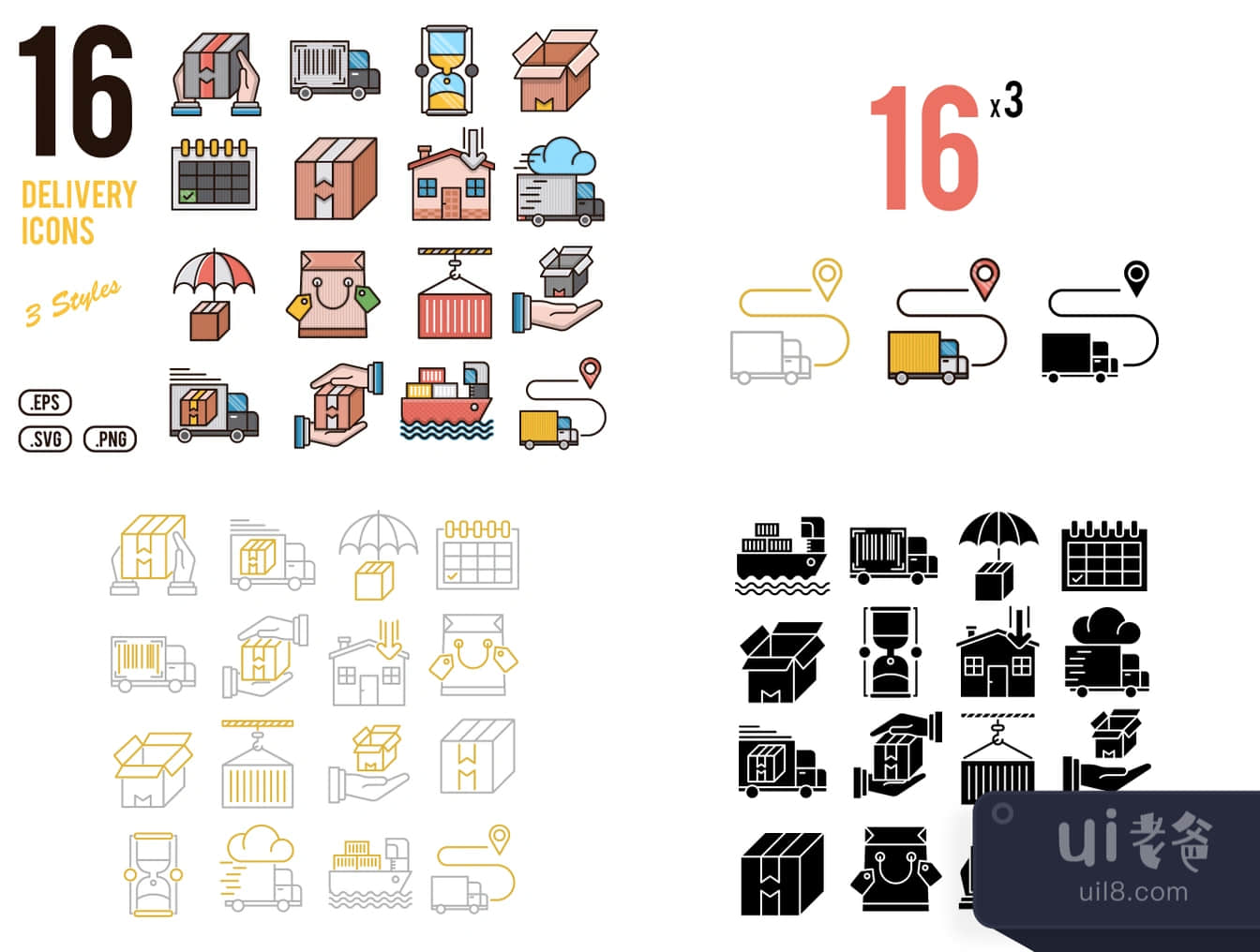 16个快递图标 (16 Delivery Icons)插图