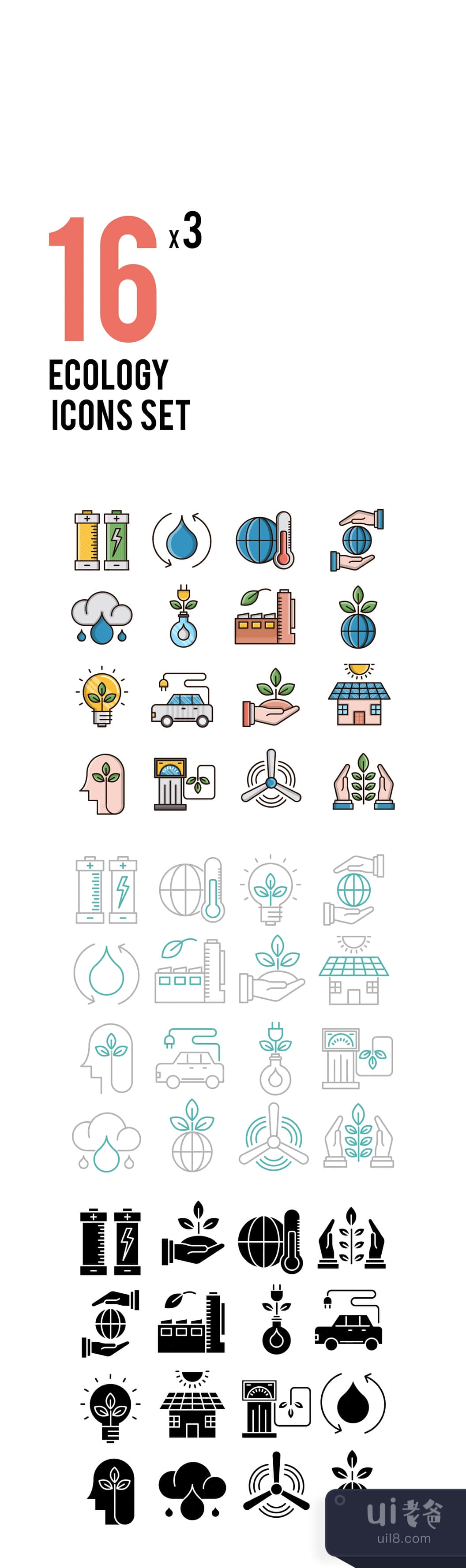 16个生态学图标 (16 Ecology Icons)插图