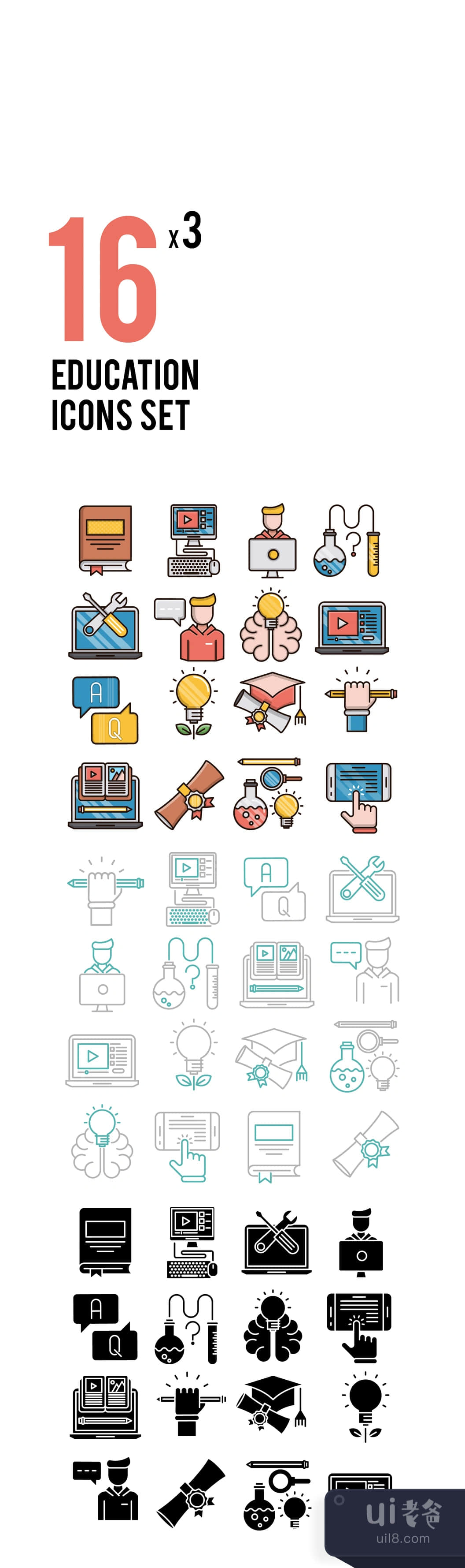 16个教育图标 (16 Education Icons)插图