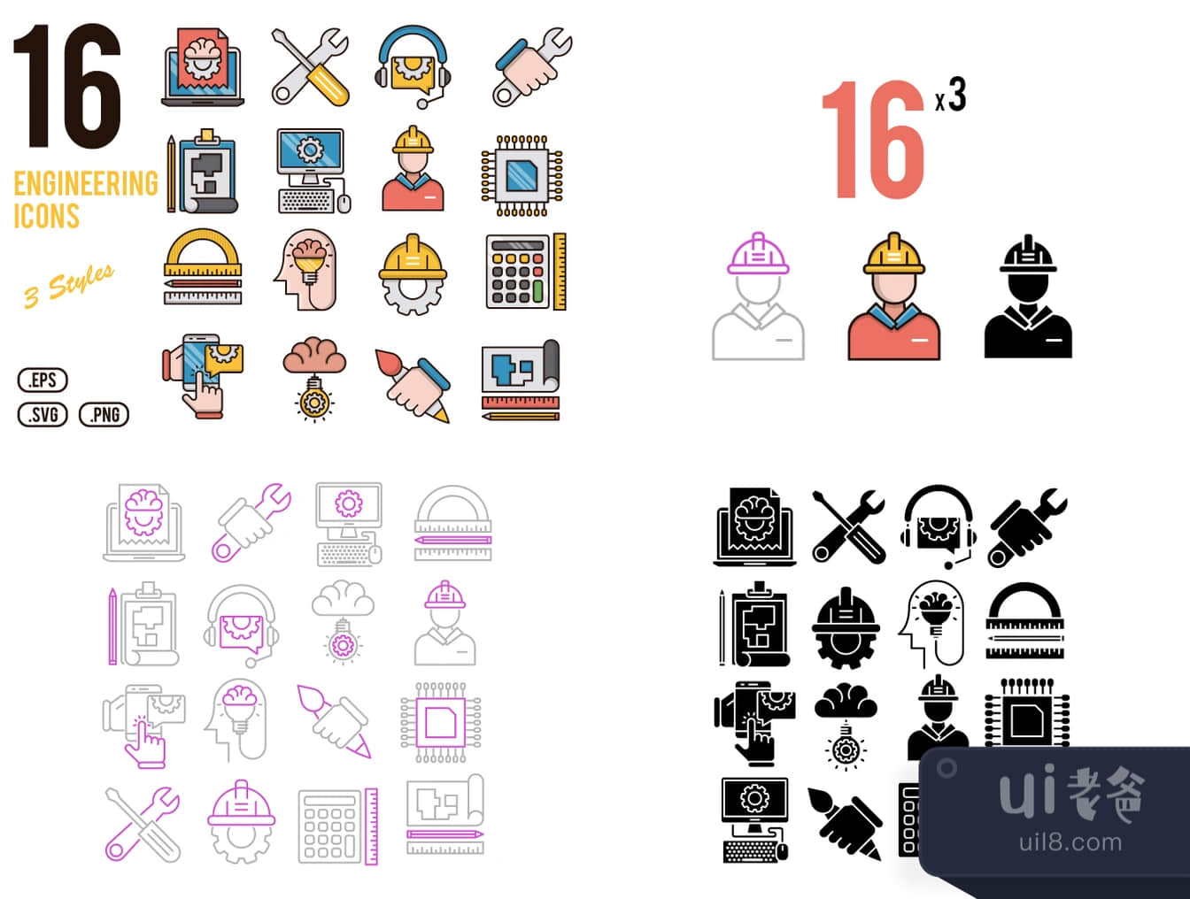 16个工程图标 (16 Engineering Icons)插图