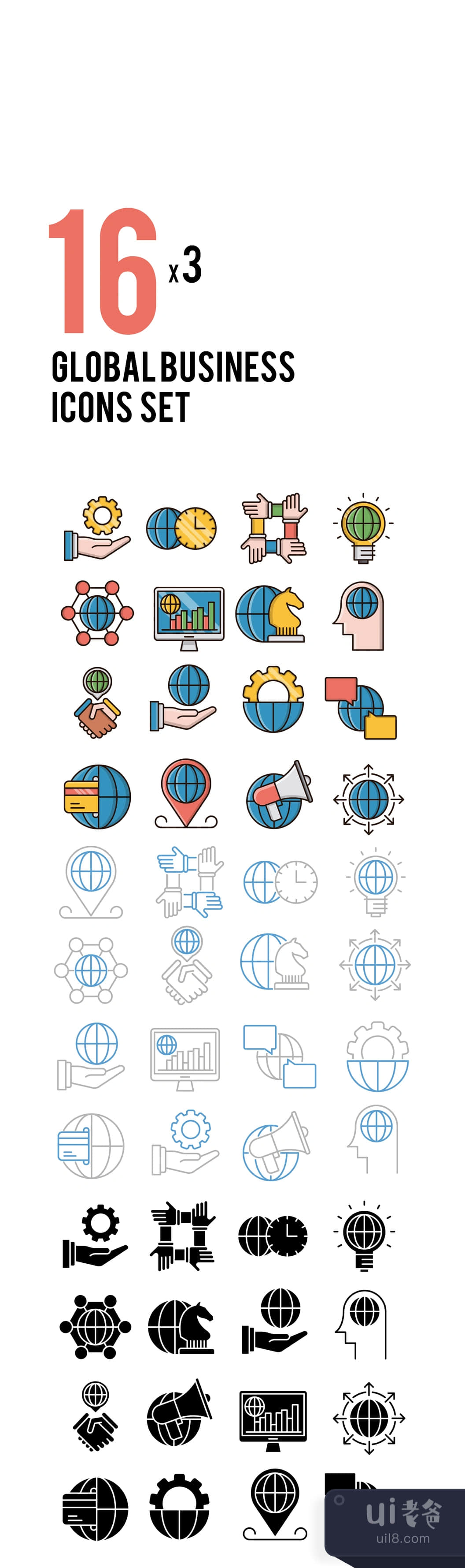 16个全球商业图标 (16 Global Business Icons)插图1