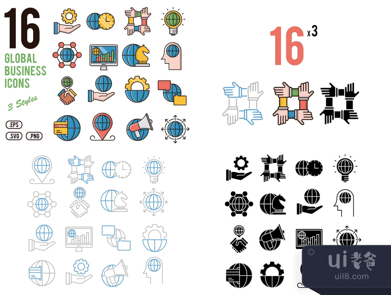 16个全球商业图标 (16 Global Business Icons)插图
