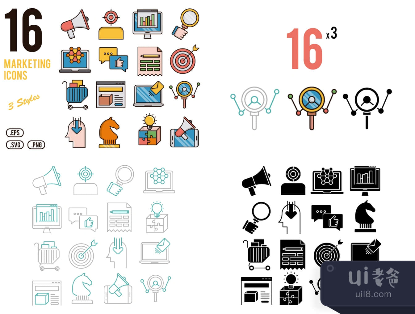 16个营销图标 (16 Marketing Icons)插图