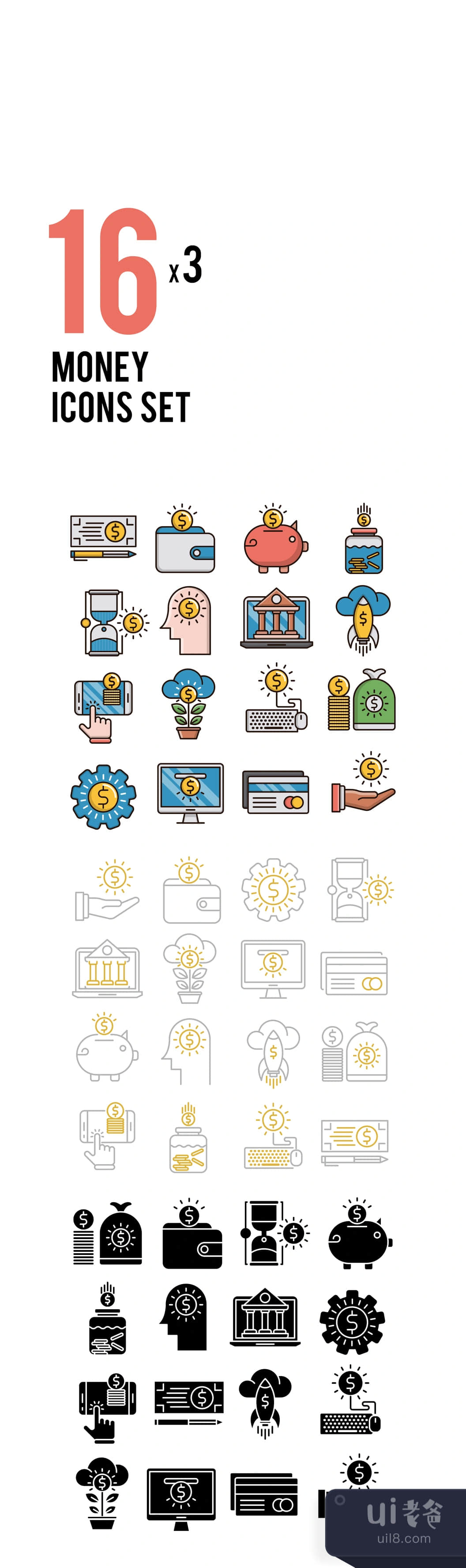 16个货币图标 (16 Money Icons)插图1