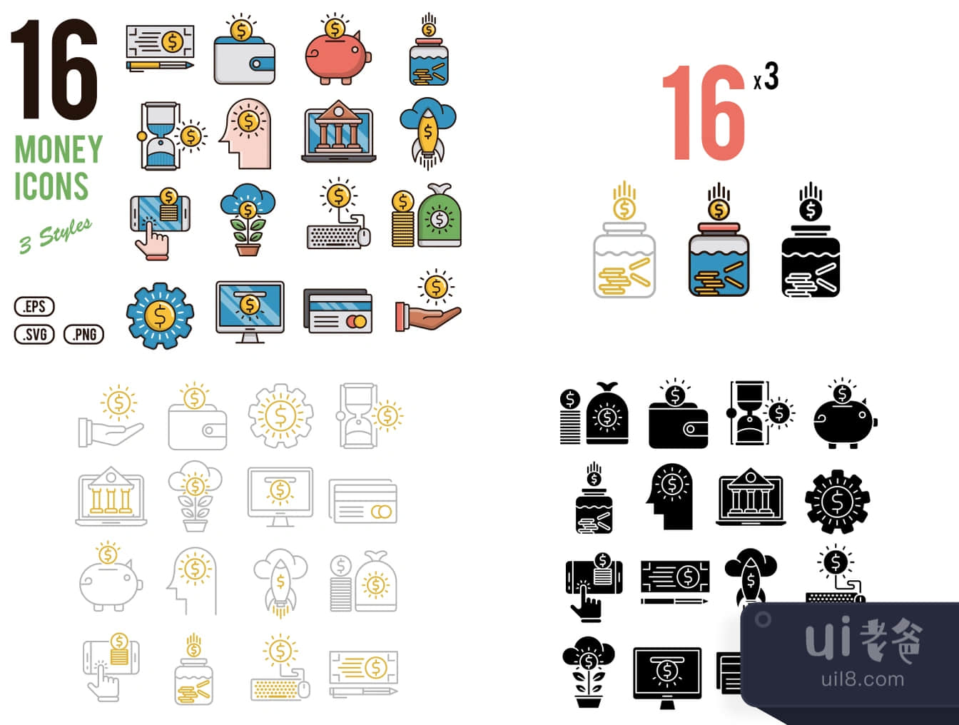 16个货币图标 (16 Money Icons)插图
