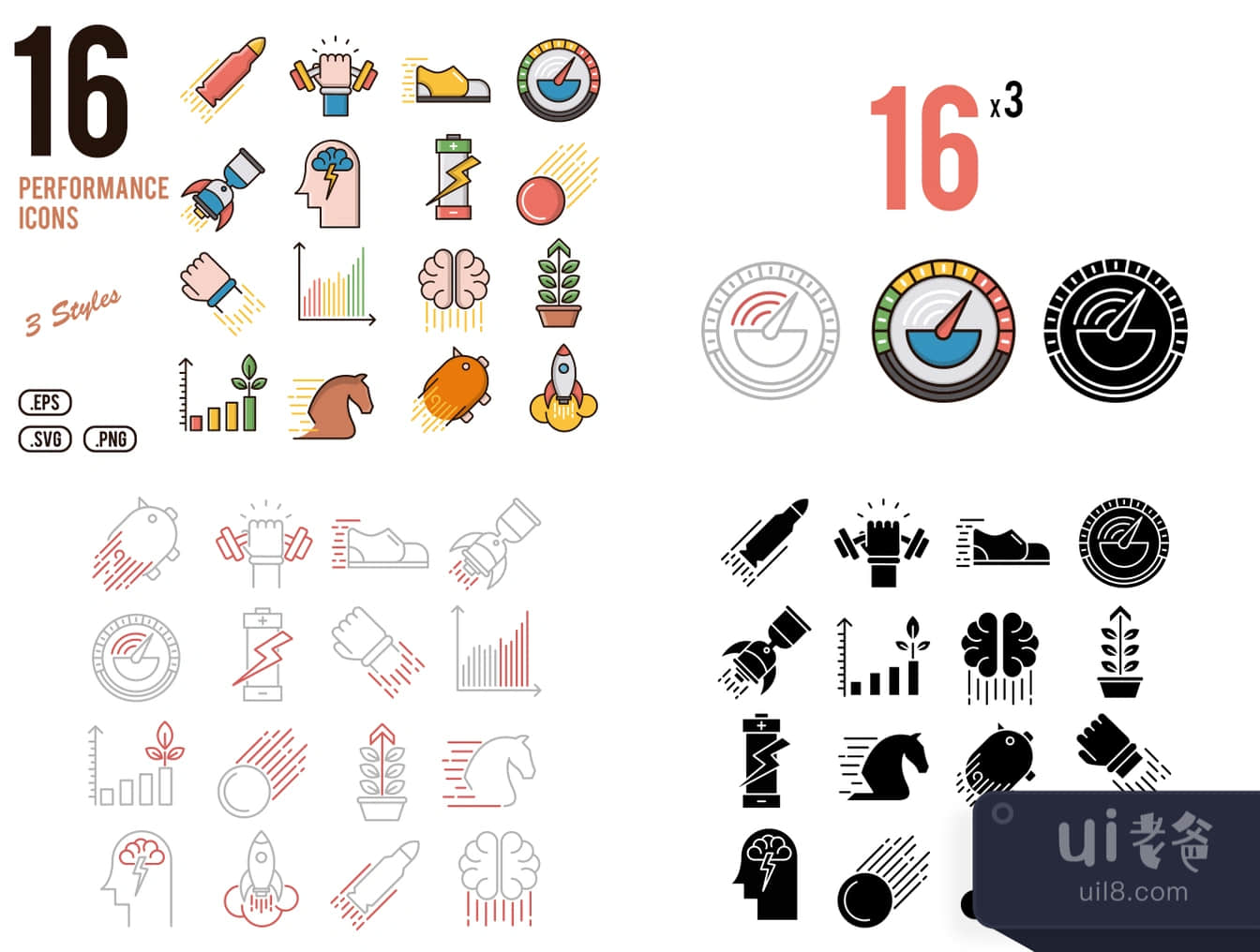 16个性能图标 (16 Performance Icons)插图