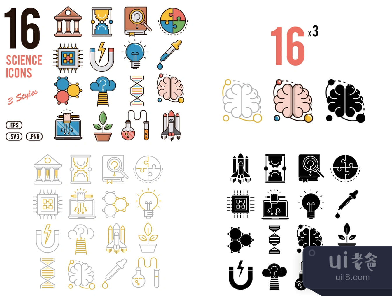 16个科学图标 (16 Science Icons)插图