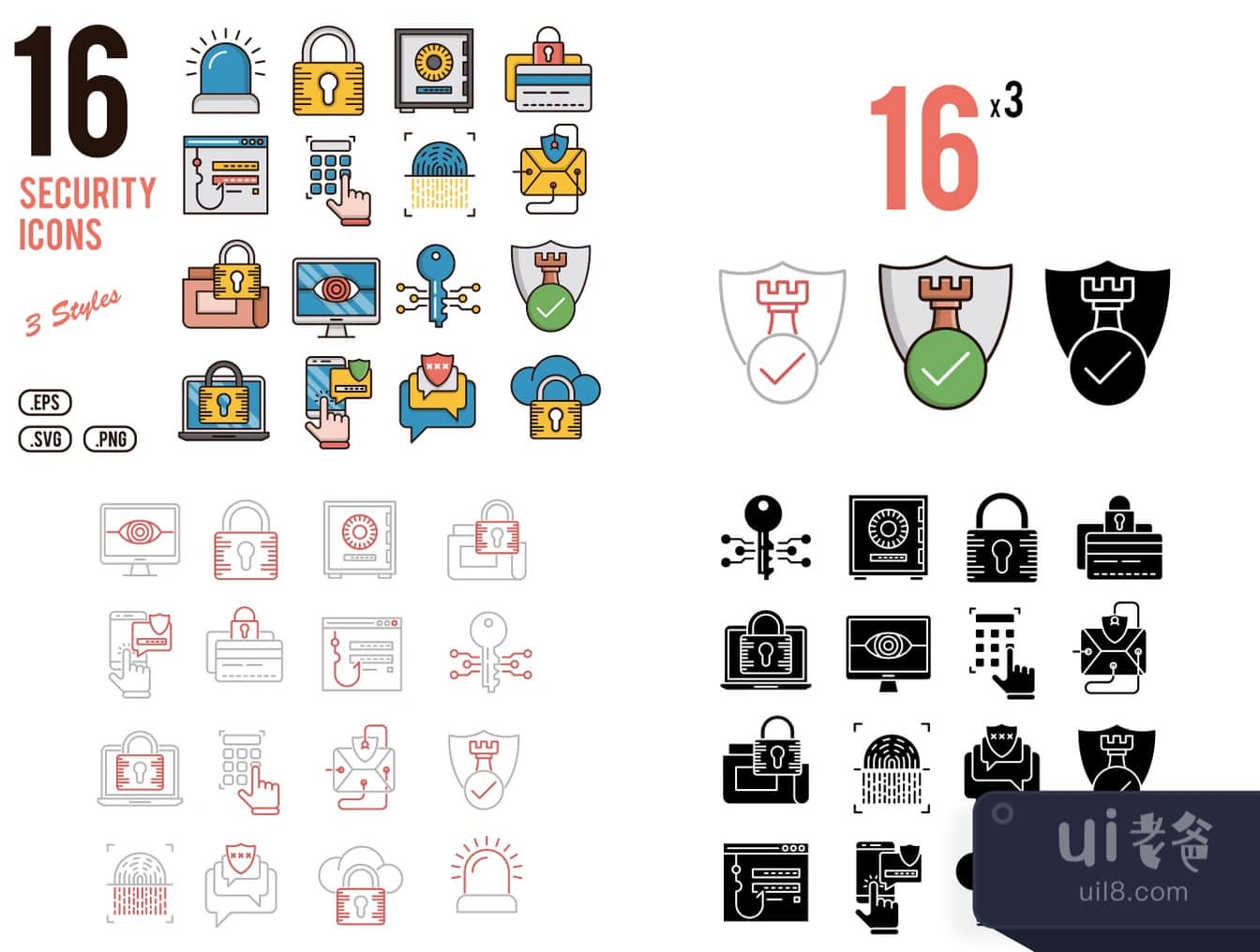16个安全图标 (16 Security Icons)插图