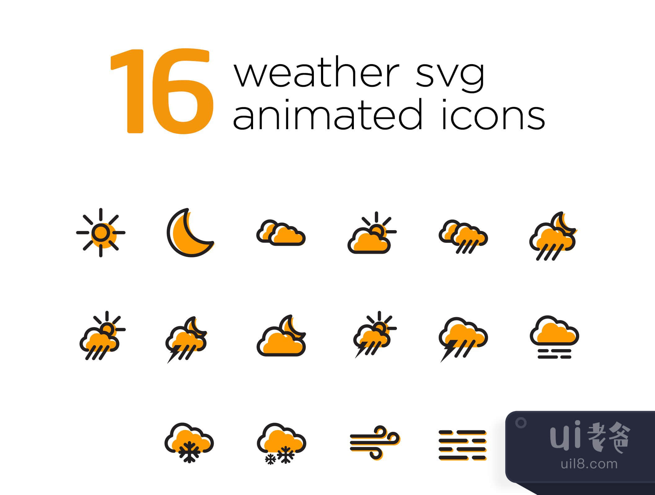 16个天气动画图标 (16 Weather Animated Icons)插图