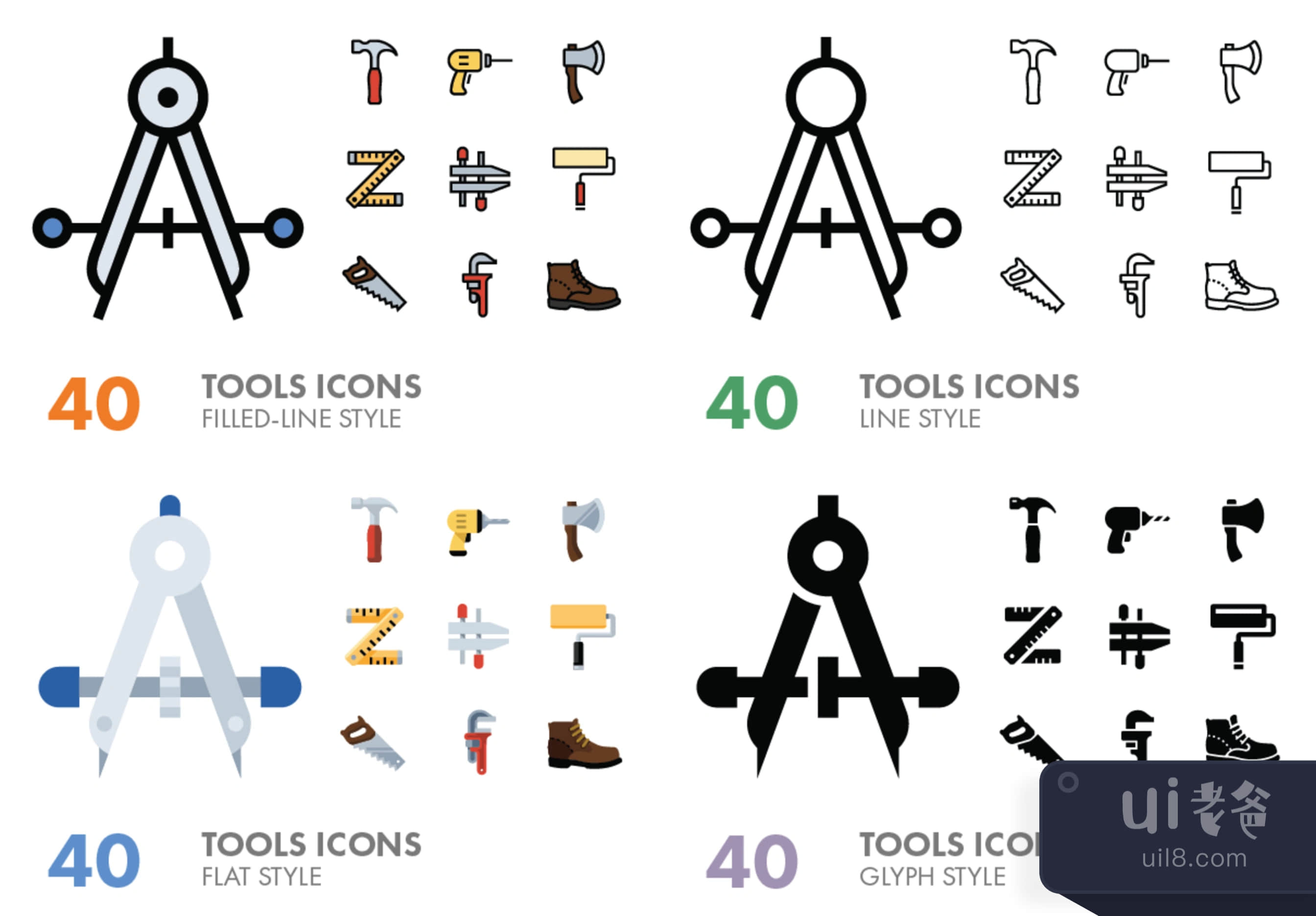 160个工具图标 (160 Tools Icons)插图