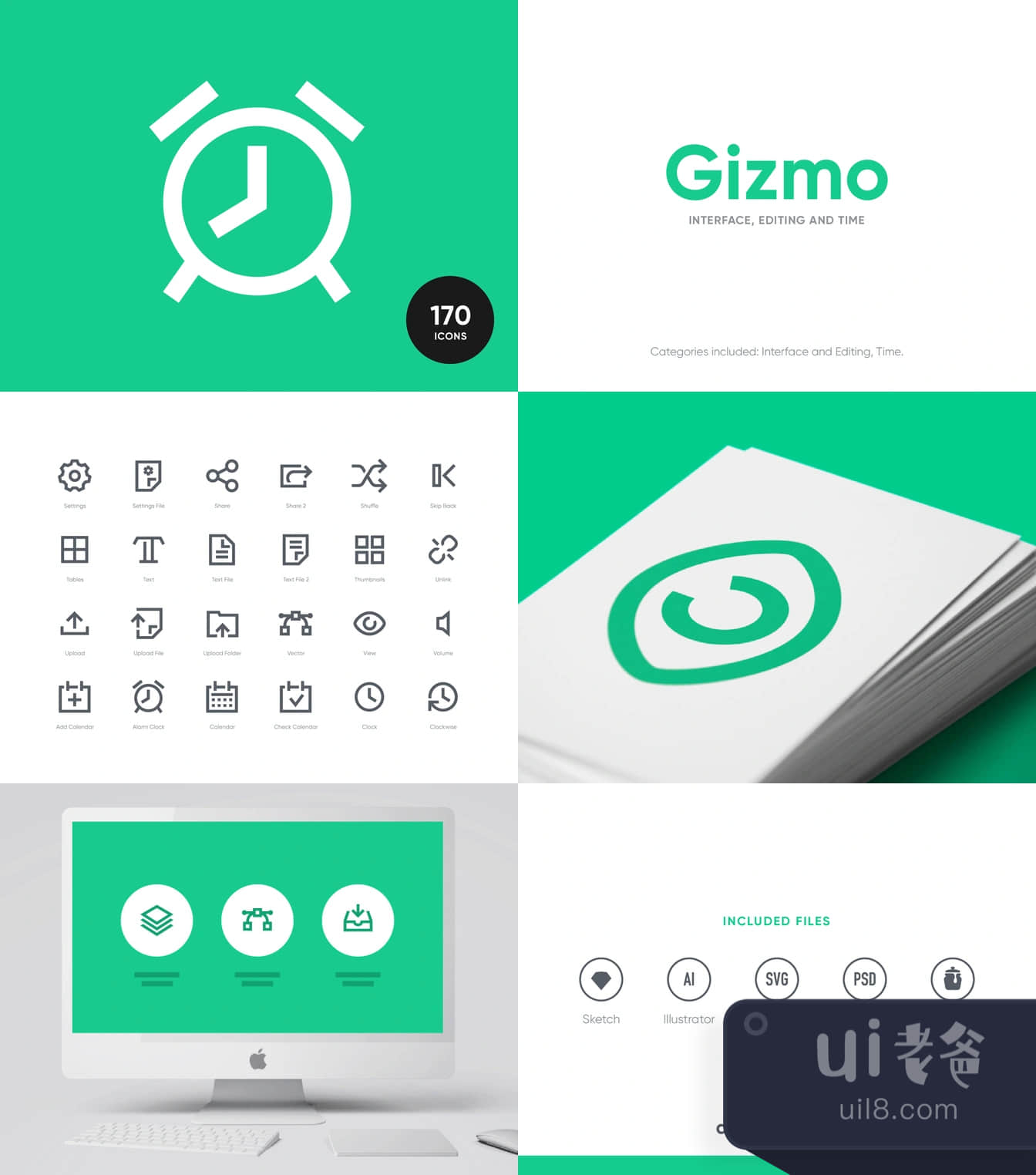 170个Gizmo界面图标 (170 Gizmo Interface Icons)插图