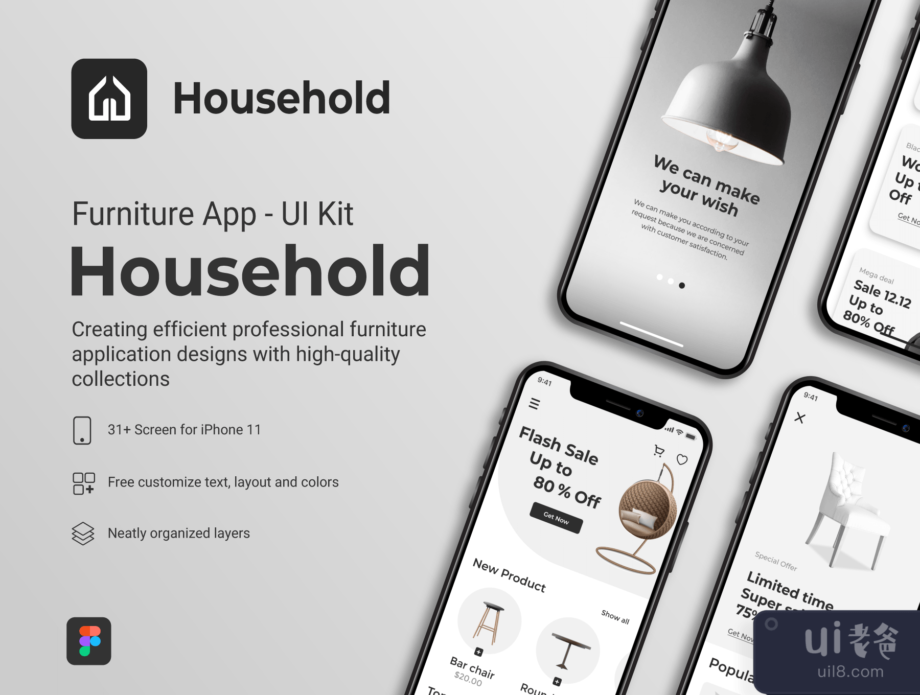 家居 - 家具应用移动UI套件 (Household - Furniture Application Mobile UI Kit)插图7