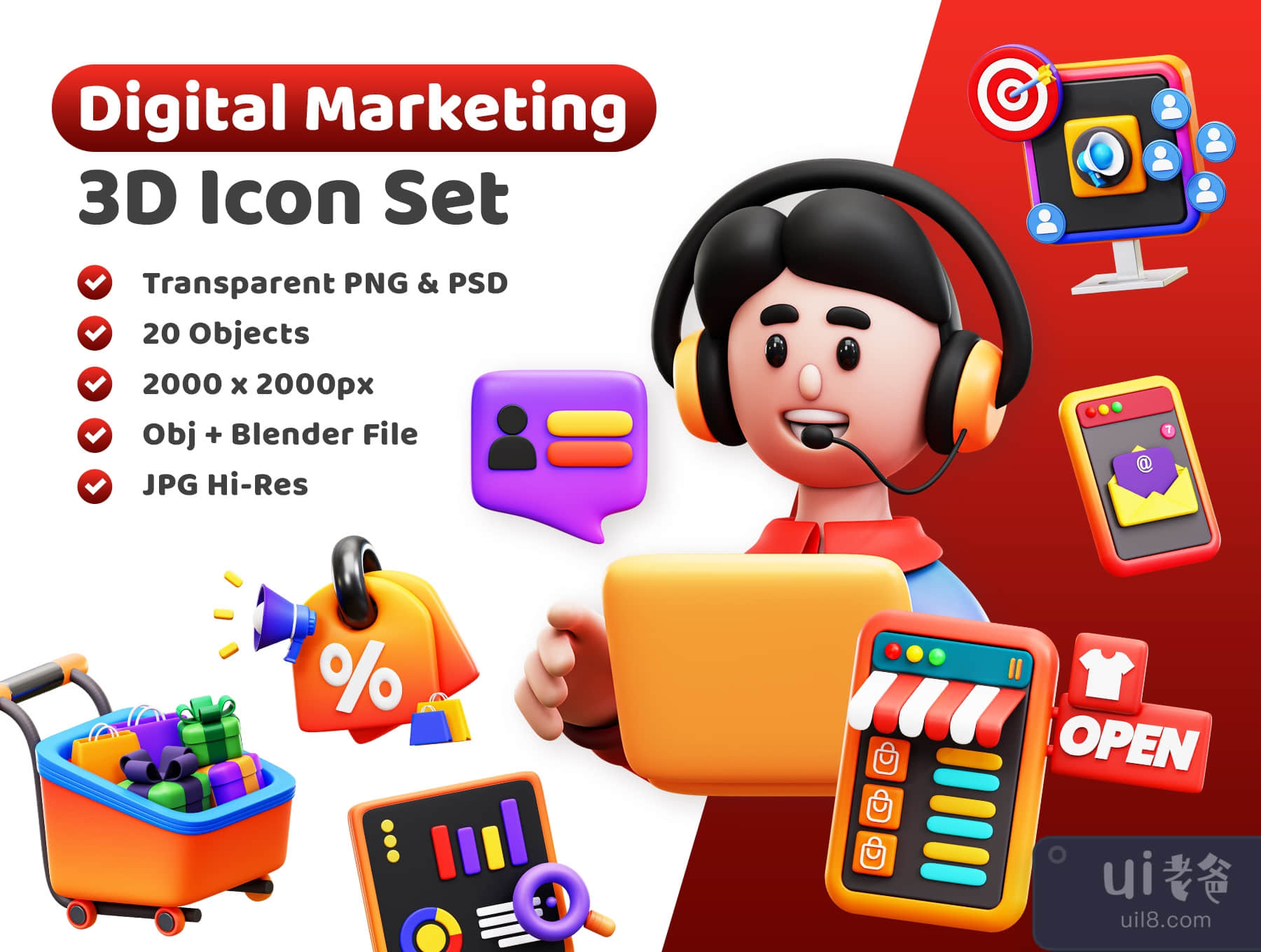 3d数字营销图标 (3d Digital Marketing Icon)插图