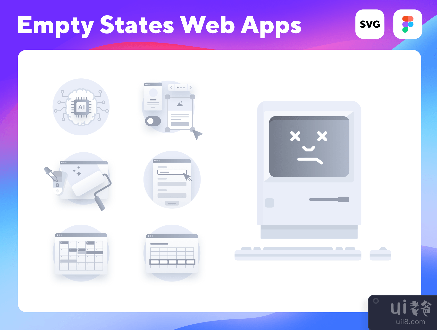 空状态图标 网络应用程序 (Empty State Icons Web Apps)插图