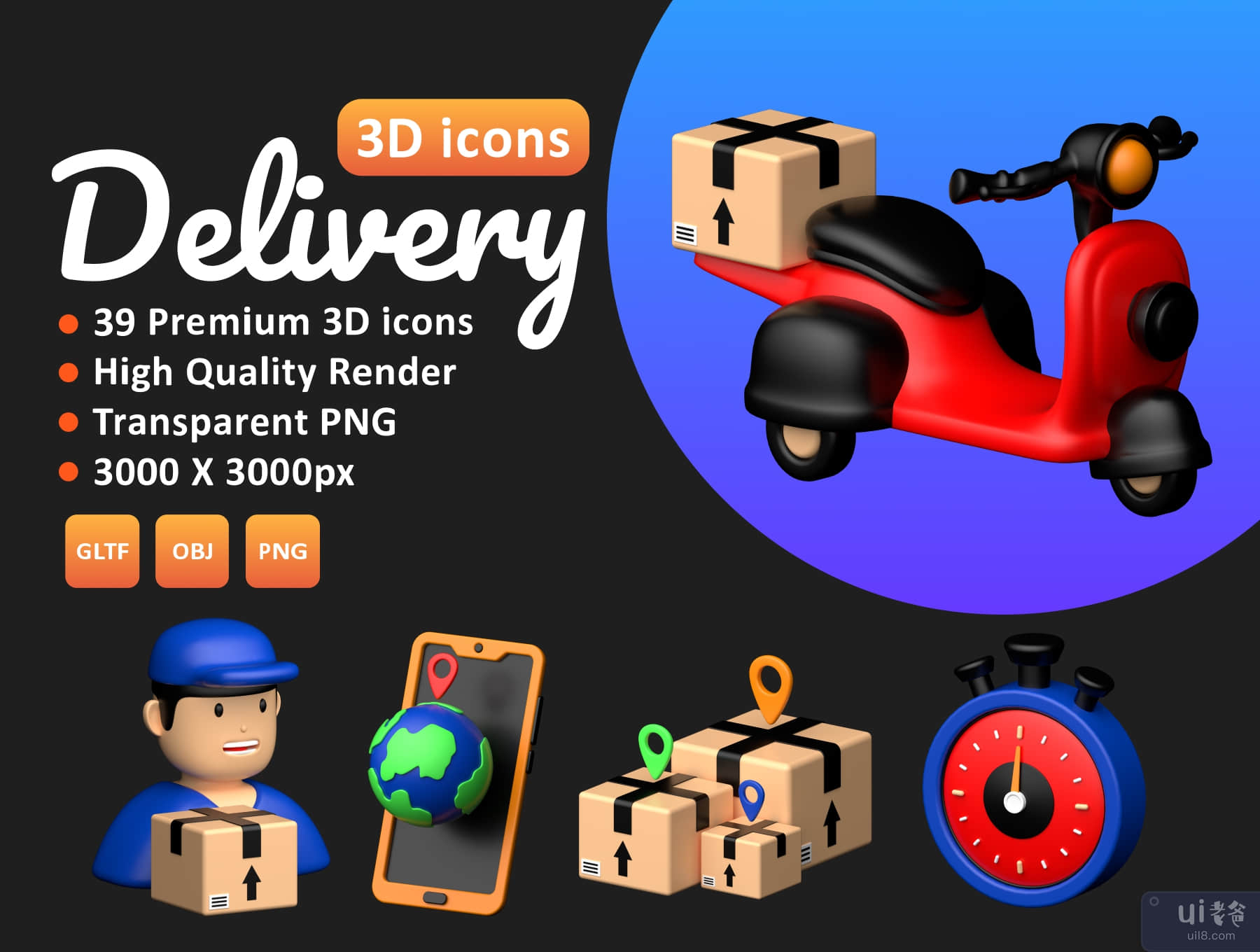 交货 3D 图标集 (Delivery 3D icons Set)插图5