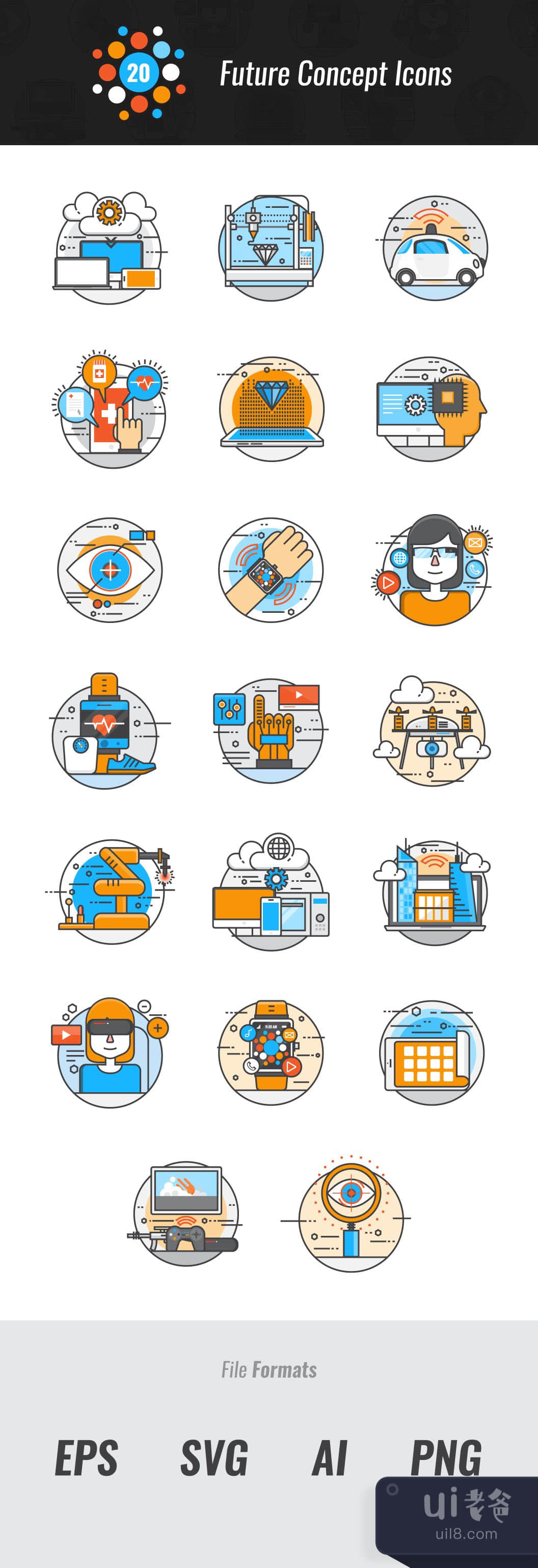 20个未来概念图标 (20 Future Concept Icons)插图