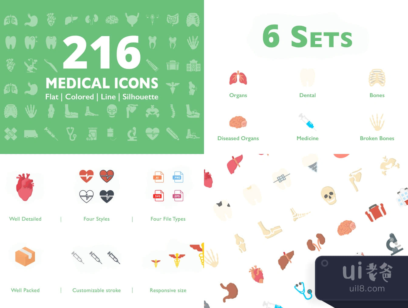 216个医疗图标 (216 Medical Icons)插图1