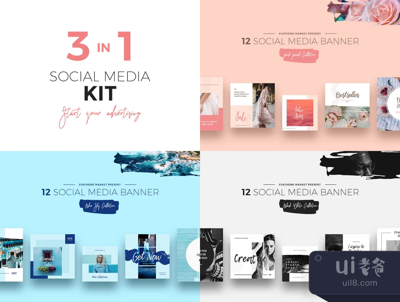 3合1社交媒体套件 (3 in 1 Social Media Kit)插图