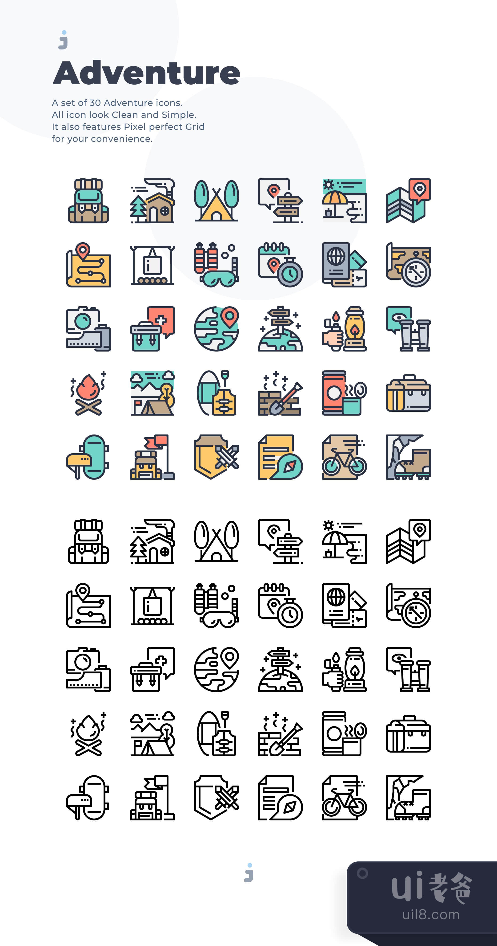 30个探险图标 (30 Adventure Icons)插图1
