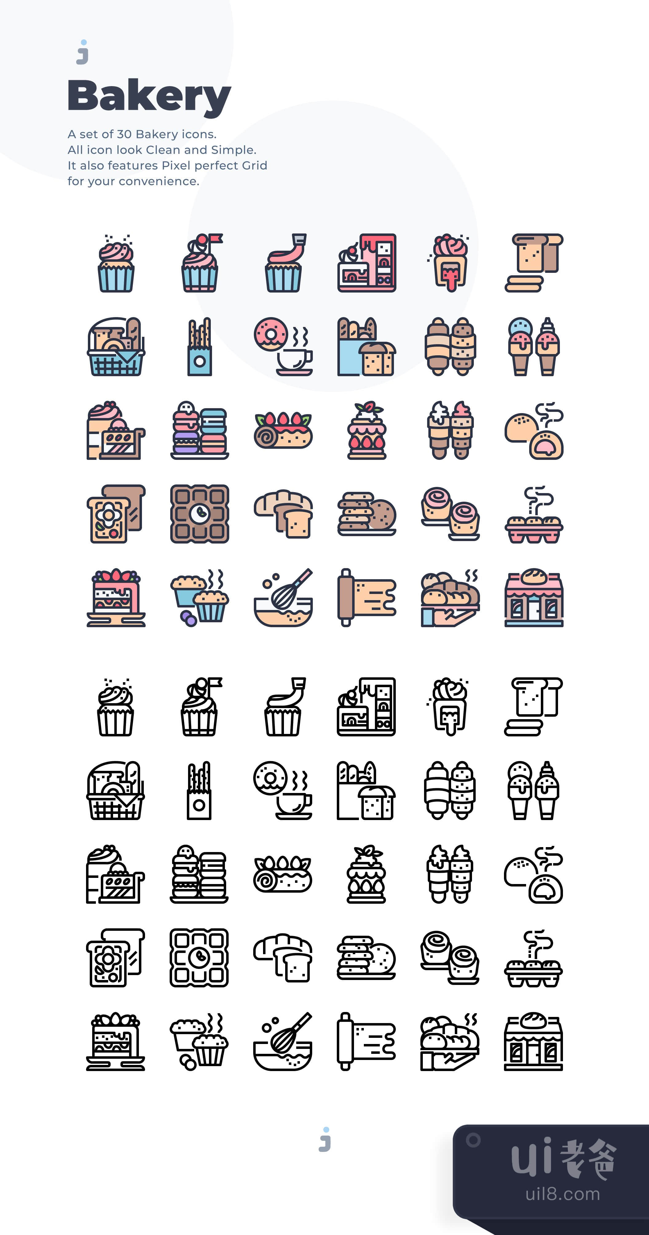 30个面包店图标 (30 Bakery icons)插图